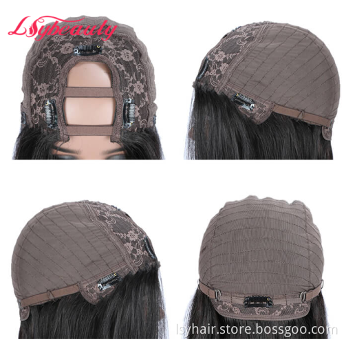 Lsy Beauty Hot Selling Side Part Indian Body Wave U Part Wig With Clips Natural Human Hair Wigs Blended With Natural Hair